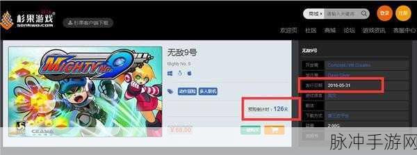 独奏骑士悬浮刃133层通关秘籍,打造无敌近战流派