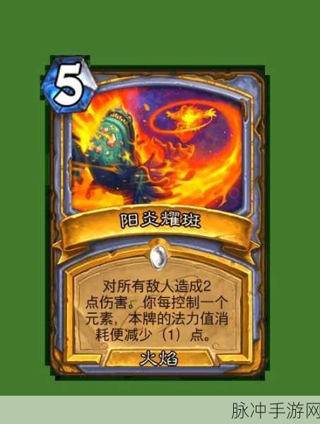 炉石传说冰封王座新版本,恶魔术卡组深度搭配攻略
