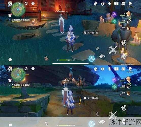 原神神樱大祓荒海解谜全攻略