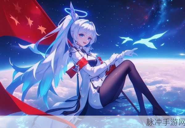 超时空收割战士震撼来袭,动作冒险新纪元等你开启