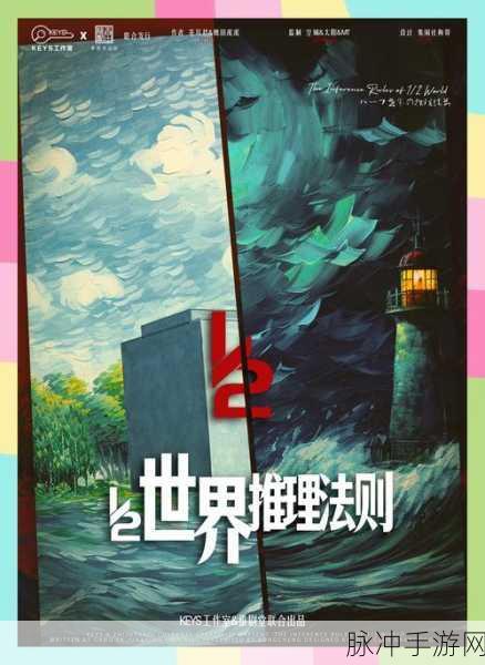 深度探索文明霸业,一场穿越时空的策略盛宴