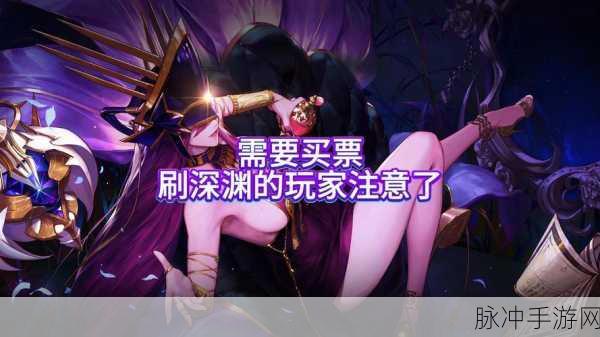 DNF寂静城秘境新篇,探秘未知宝藏,挑战极限等你来!