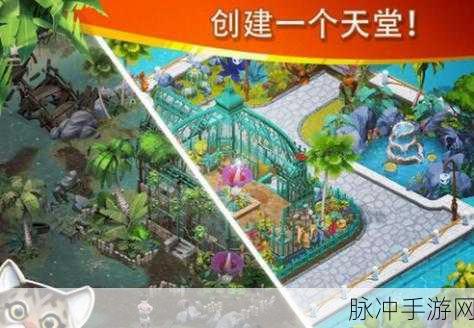 迷失之岛消消乐冒险,解锁休闲新玩法,手机版等你来战!