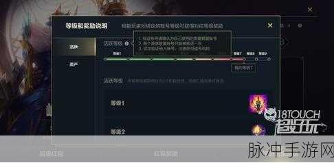 坦克世界账号失踪之谜,360收购后的账号找回攻略