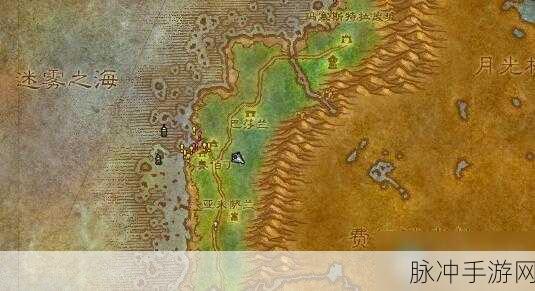 魔兽世界怀旧服探索之旅,身心之力石头寻觅记