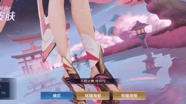 国服巅峰之战,揭秘榜一不知火舞的极致操作与策略