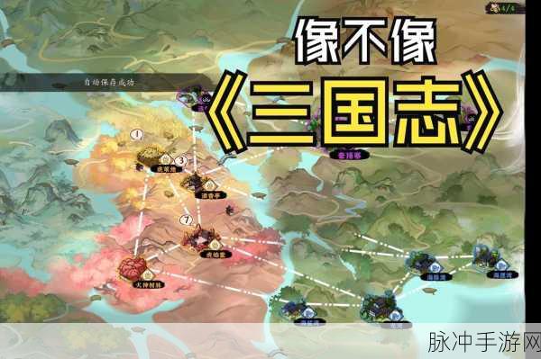 玉溪战神,攻城掠地的征途,你的战略蓝图已就绪?