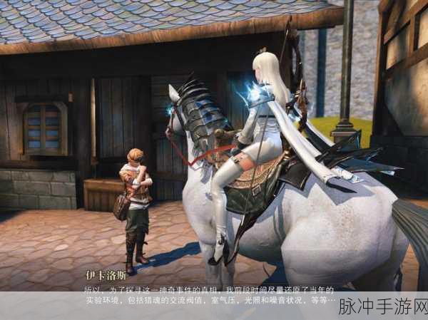 猎魂觉醒买号时特技选择,决定你战斗力的关键