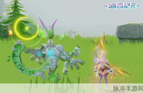 海岛纪元,阳光花苞寻觅与养成全攻略