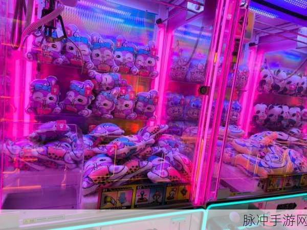 DNF娃娃机，解锁无限惊喜的宝藏之旅！