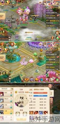 梦幻诛仙手游新版家园系统深度探索