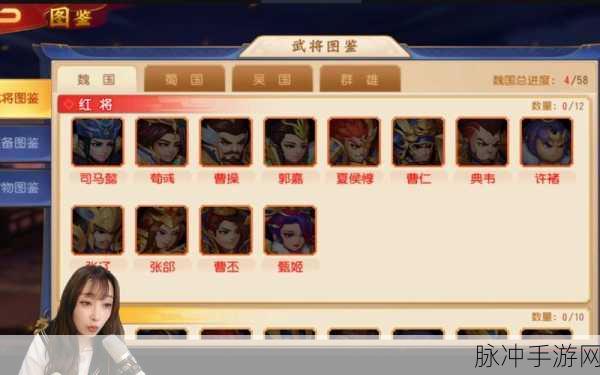 三国杀名将传，揭秘巅峰战力背后的秘密