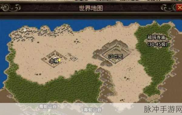 记忆传奇微变版震撼回归,重温经典热血岁月