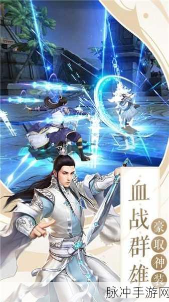 百战天下震撼登场,解锁上线大礼包,沉浸式角色扮演新体验