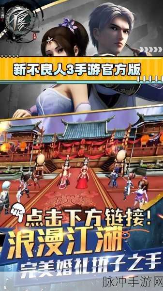 不良人手游3角色养成指南,哪些角色值得你倾心培养?