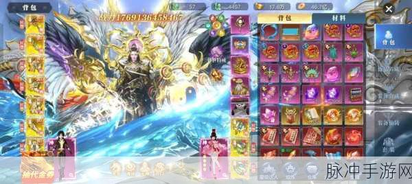 九天封魔录BT手机版震撼登场,国风修仙MMORPG新体验