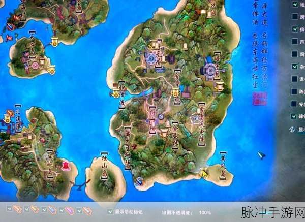 揭秘江湖风云录2,周准安藏宝图全攻略,助你寻宝成功