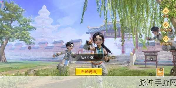 热血江湖新手福音,哪个职业最适合你启程江湖路?