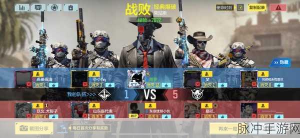 使命召唤手游百乐门点位全攻略,解锁最佳战斗位置