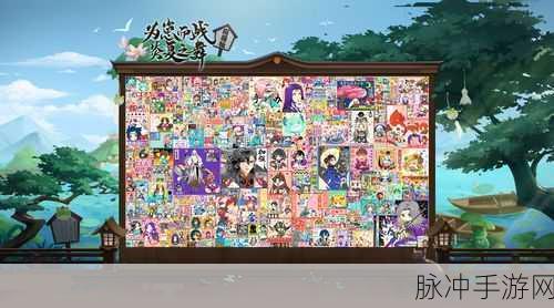 阴阳师崽战炎夏之舞，高效应援寮选择全攻略