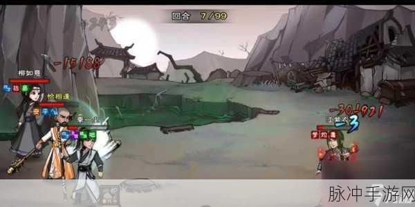 烟雨江湖醉拳,解锁全民修炼新篇章