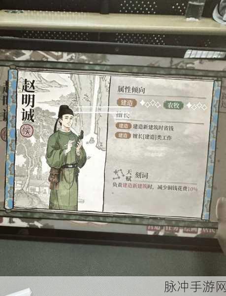 江南百景图七夕角色卡池深度性价比剖析