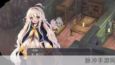 爆裂魔女全魔女毕业后符石高效养成秘籍