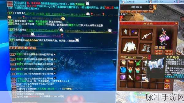 大话西游2深度探索，天资强化大法，解锁你的战斗新境界！