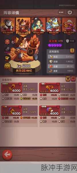 咸鱼之王登录难题全解析，助你快速重返游戏世界