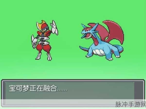 口袋妖怪跑酷新纪元,穿梭精灵世界的速度与激情