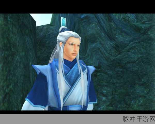古剑奇谭结局揭秘,师尊的最终归宿