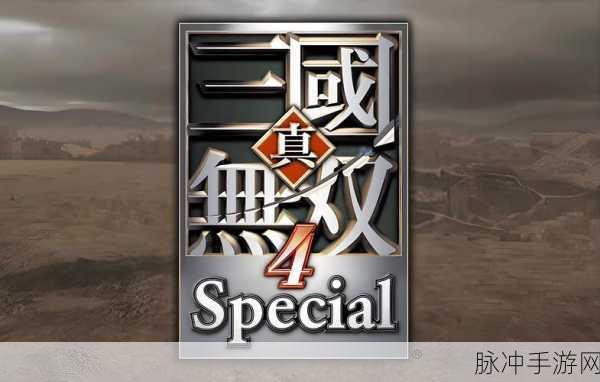 三国猛将传,重塑3D动作卡牌新纪元,等你来战!