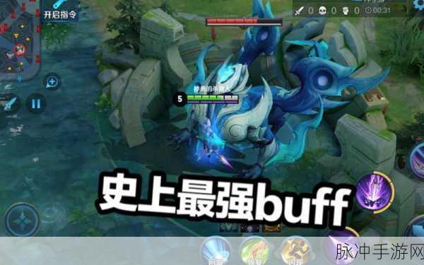 西地中海霸主BOSS全攻略,征服风暴海域的王者