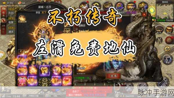 西游记经典角色大盘点,手游玩家心中的不朽传奇