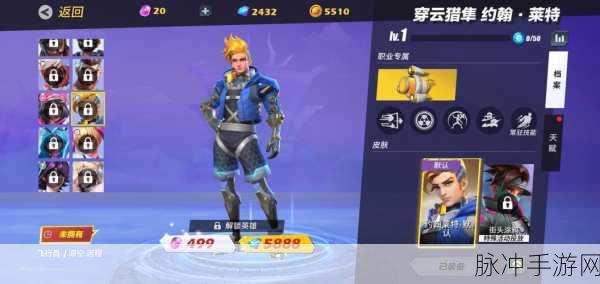 风云岛行动与孤岛先锋,两款网易佳作,异同何在?