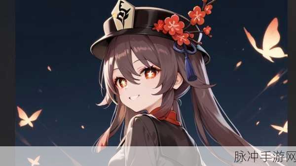 原神赤团开时UP池进入尾声,胡桃角色UP池结束时间深度剖析