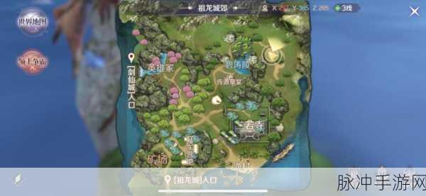 完美世界手游深度探索,师徒任务NP机制全解析