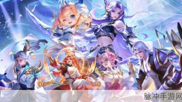 王者荣耀源梦皮肤全解析,玩家共创的梦幻之作