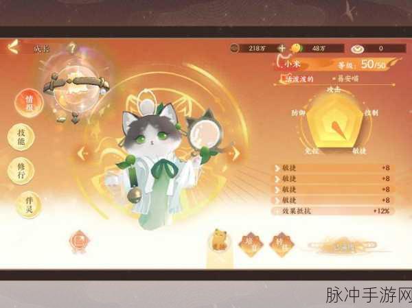 忘川风华录金戈前50阵容深度解析,打造无敌战队,实战攻略大放送
