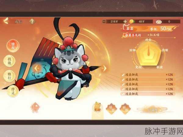 忘川风华录金戈前50阵容深度解析,打造无敌战队,实战攻略大放送