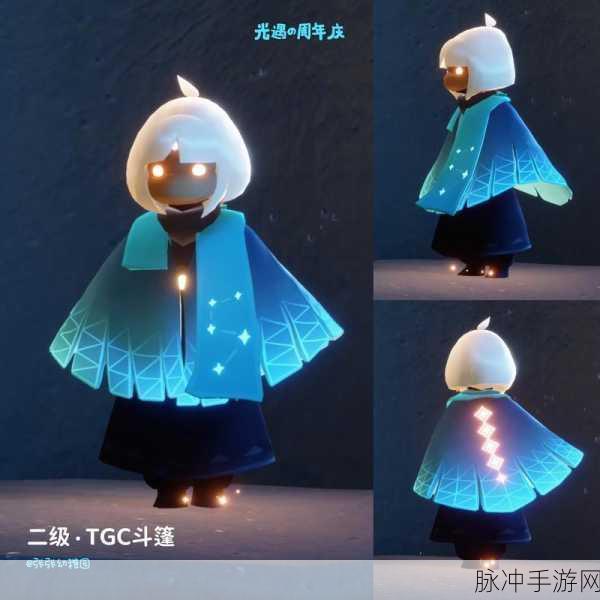 光遇圣诞节红斗篷限时兑换，错过等一年？