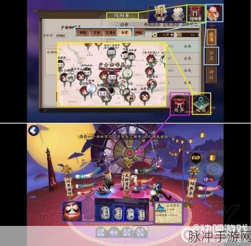 阴阳师手游全平台区阴阳寮揭秘，安卓iOS能否共舞？