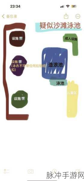 南京龙之谷探险指南,位置揭秘与路线攻略