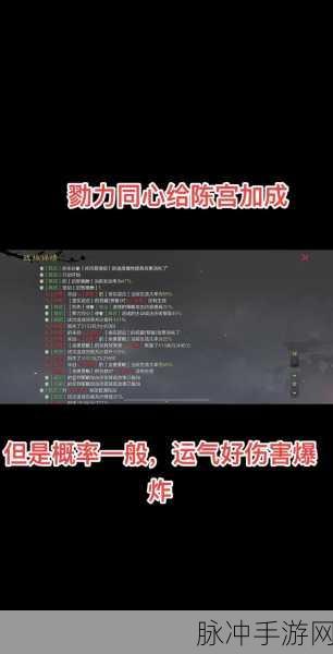 率土之滨分城耐久下降之谜，玩家必看