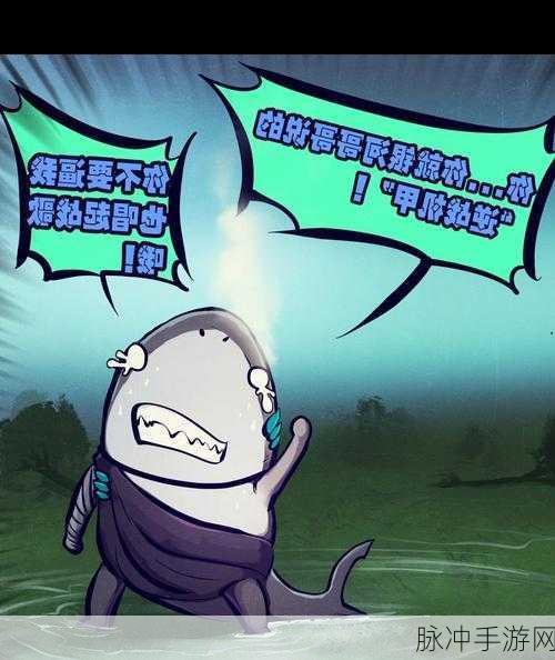 鲨鱼围攻，深海冒险，动作与智慧的极限挑战等你来战！