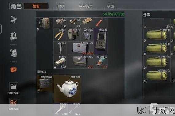 暗区突围，揭秘主客房钥匙的获取秘籍