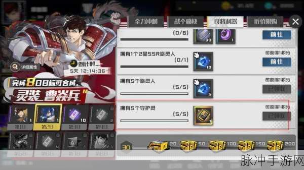 镇魂街武神躯低氪玩家寄灵人选择与培养全攻略