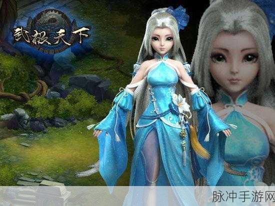 武极天下手游法师玩法全解析,掌控雷电,制霸秘境
