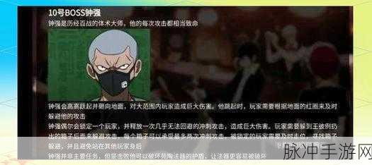 一人之下手游新手职业选择全攻略