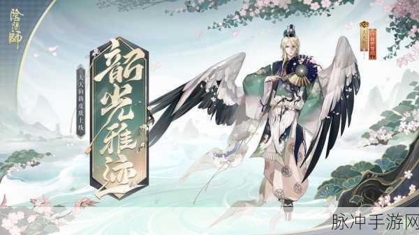 阴阳师花合战叶月，解锁丰厚奖励的终极秘籍大公开